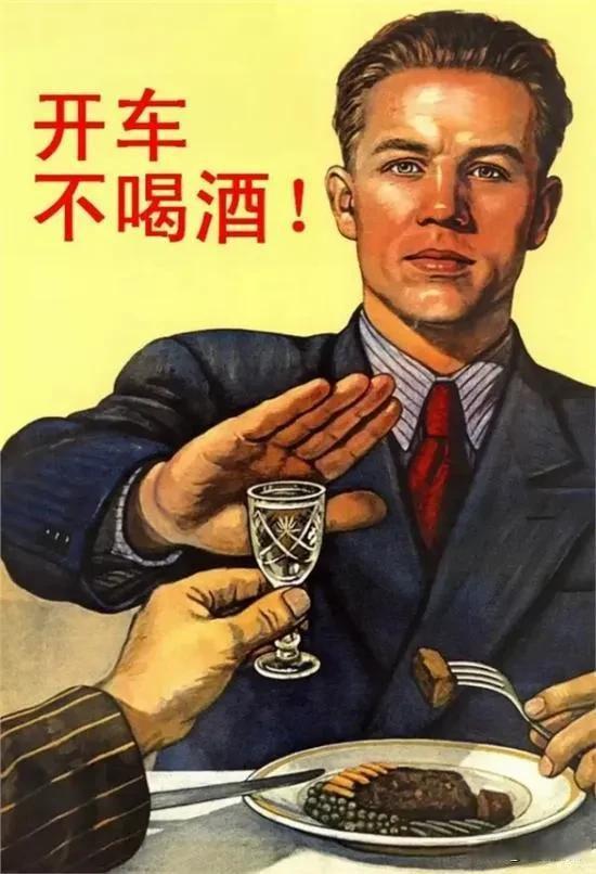 酒精測試儀能測出多久前飲酒，江蘇揚州：注意！有一種酒駕叫“隔夜酒駕”，引發事故隱患大！