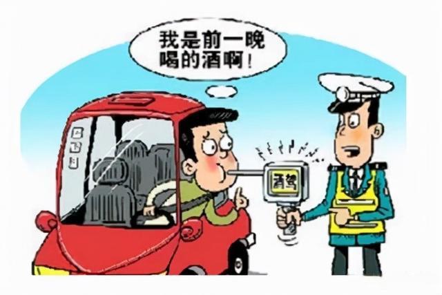 酒精測試儀能測出多久前飲酒，江蘇揚州：注意！有一種酒駕叫“隔夜酒駕”，引發事故隱患大！