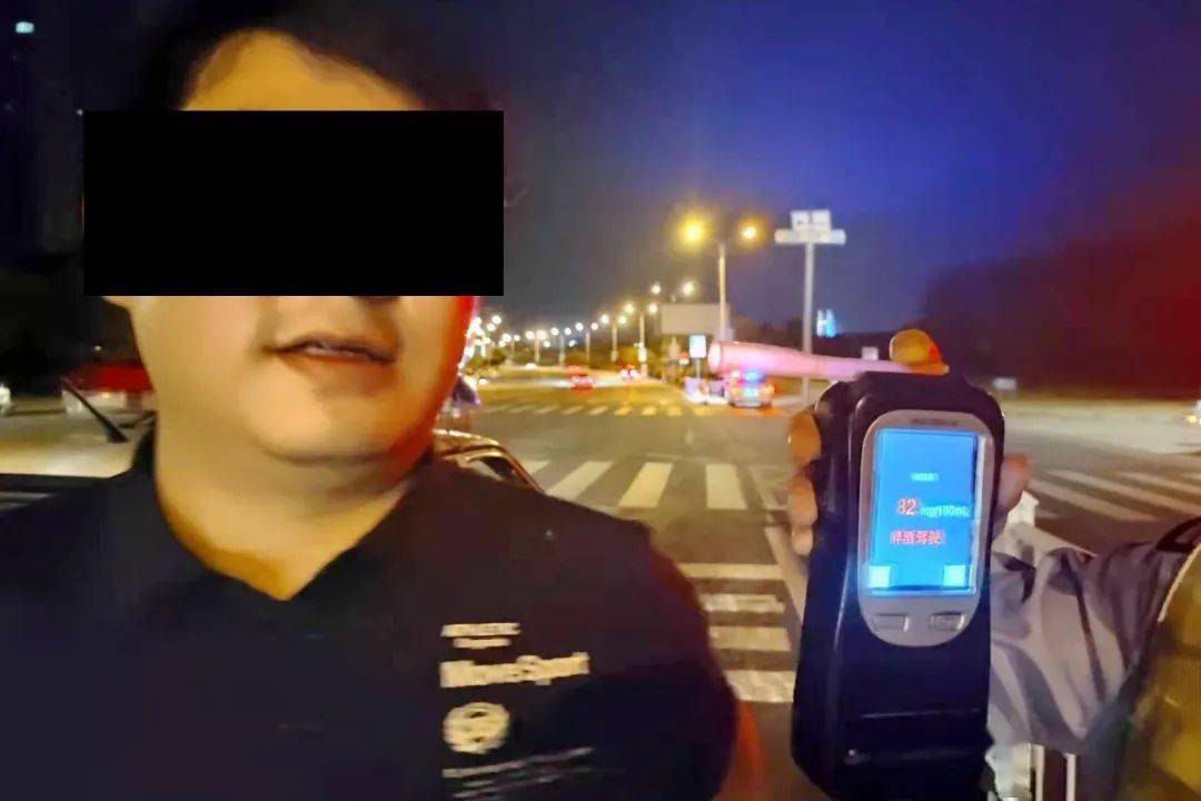 明知故犯!丹陽又一批人被罰! 明知故犯!丹陽又一批人被罰!