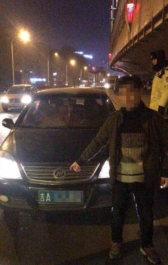 長春男子借酒消愁后開車上路，這回愁更愁