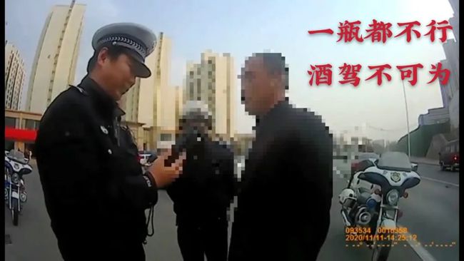 上午檢車通過，中午喝酒慶祝，下午酒駕被查處