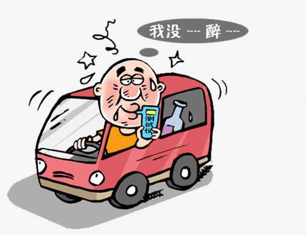 吹氣酒精檢測和血液酒精檢測的差距大概有多少？