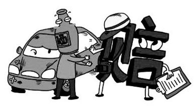 酒駕傷人交強(qiáng)險(xiǎn)如何賠償