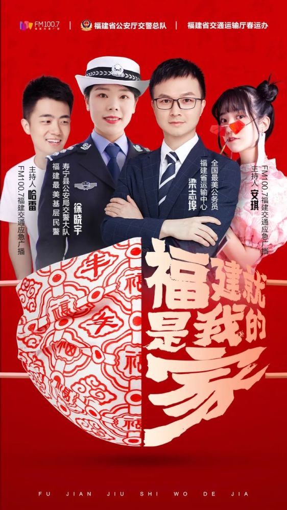 直播查酒駕，有人被記36分，你還敢以身試法嗎？