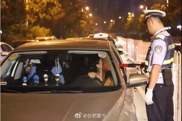 酒精測試儀多少算酒駕，呼氣酒精測試儀多少算酒駕