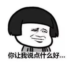 今晚，金華這些地方查酒駕！轉擴