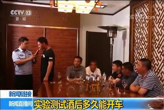 酒后幾小時測不出酒精,喝完酒后多久開車才不會是酒駕