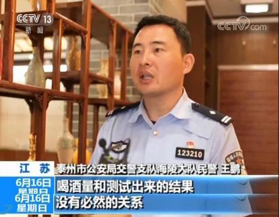 酒后幾小時測不出酒精,喝完酒后多久開車才不會是酒駕