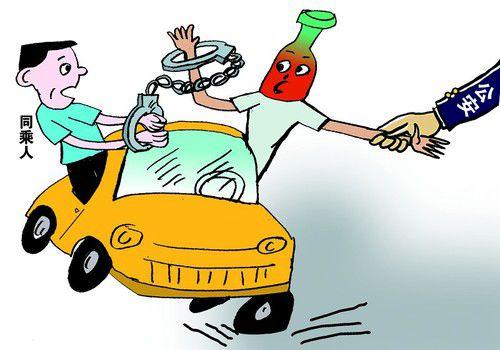 酒精測試儀多少算酒駕 酒精檢測儀怎么看數據