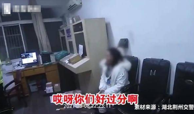 女司機酒駕被查后，開始瘋狂撒嬌：今天過節能不能放人家一馬？