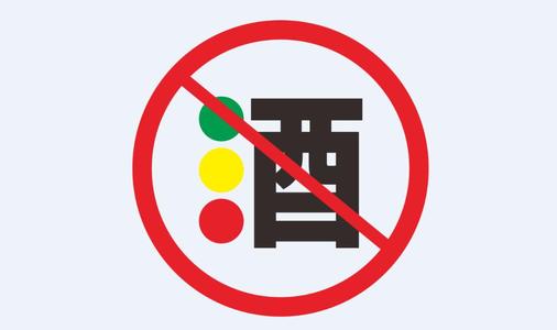 酒精測試儀怎么吹能不顯示喝酒 輕輕的吹酒精測試儀顯示0嗎？